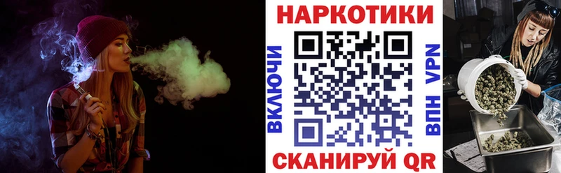 Меф мяу мяу Михайловка
