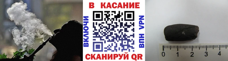 Купить СК  Канабис  Меф мяу мяу  Гашиш  Михайловка