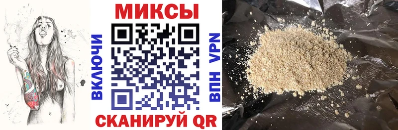 Купить Михайловка БУТИРАТ оксана