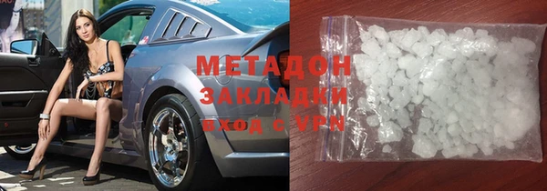 мяу мяу мука Елабуга