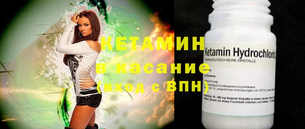 герыч Елизово