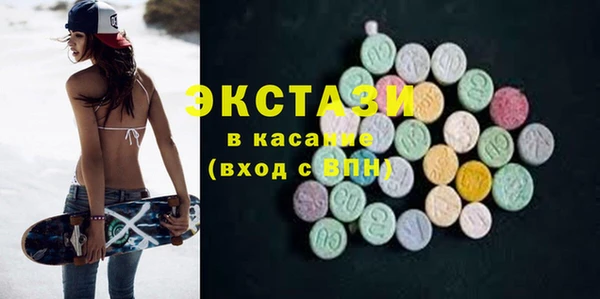 герыч Елизово