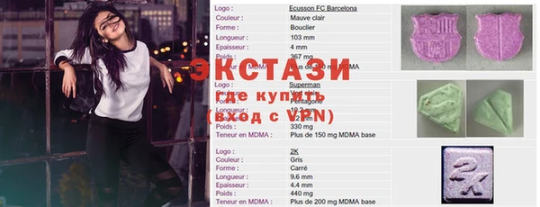 мяу мяу мука Елабуга