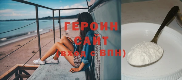 винт Ельня