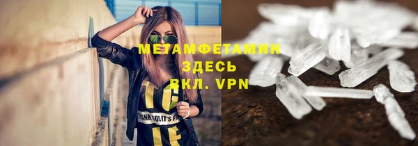мяу мяу мука Елабуга