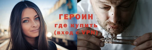 мяу мяу мука Елабуга