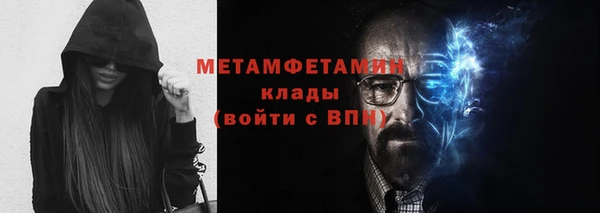 винт Ельня