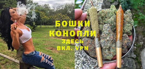 герыч Елизово