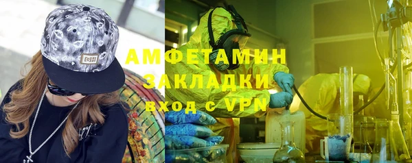 мяу мяу мука Елабуга