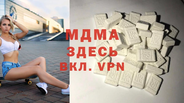 мяу мяу мука Елабуга