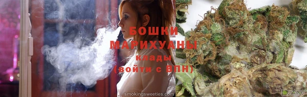 мяу мяу мука Елабуга