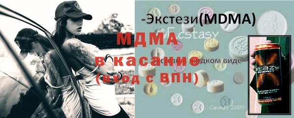 мяу мяу мука Елабуга