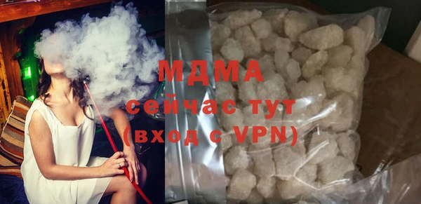 винт Ельня