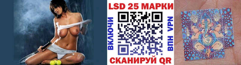 Марки N-bome 1,8мг  Купить  Михайловка 