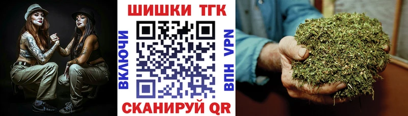 Купить  Михайловка  Конопля ГИДРОПОН 